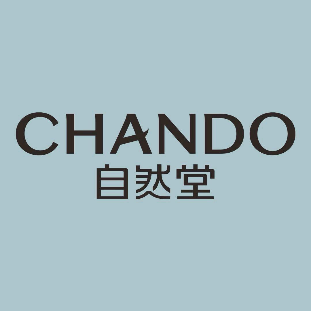 自然堂