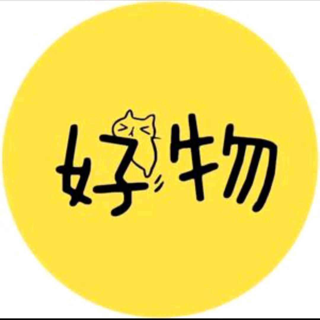 多多好物✨