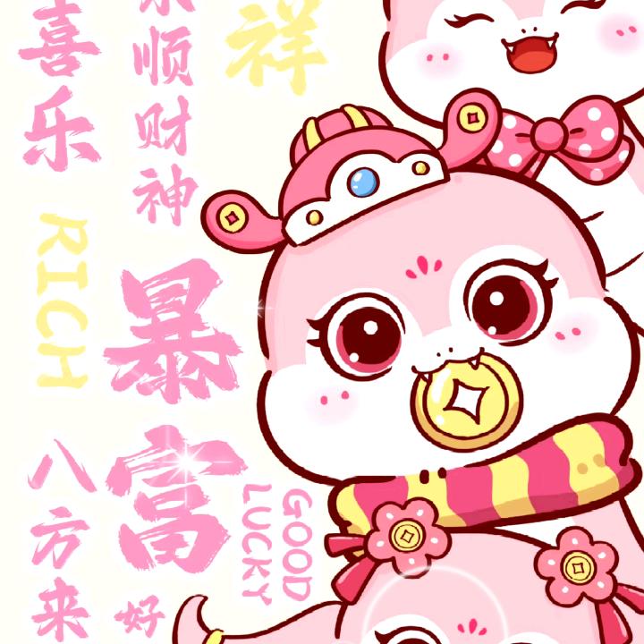 又菜哟爱玩！