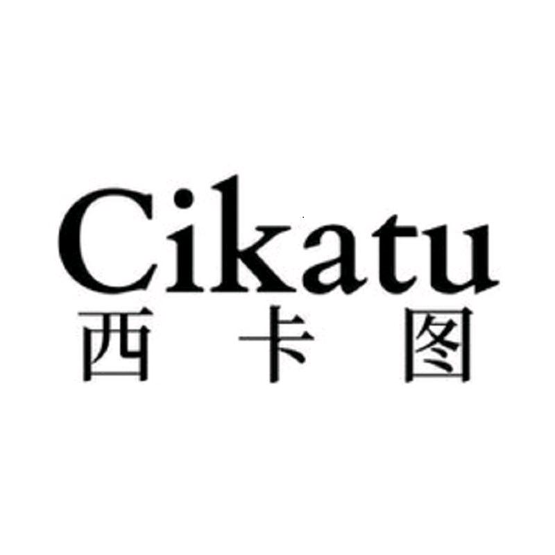 CiKatu西卡图洋伞
