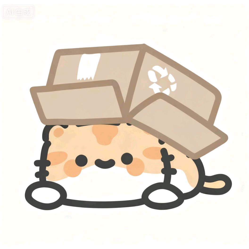 一口吃掉你