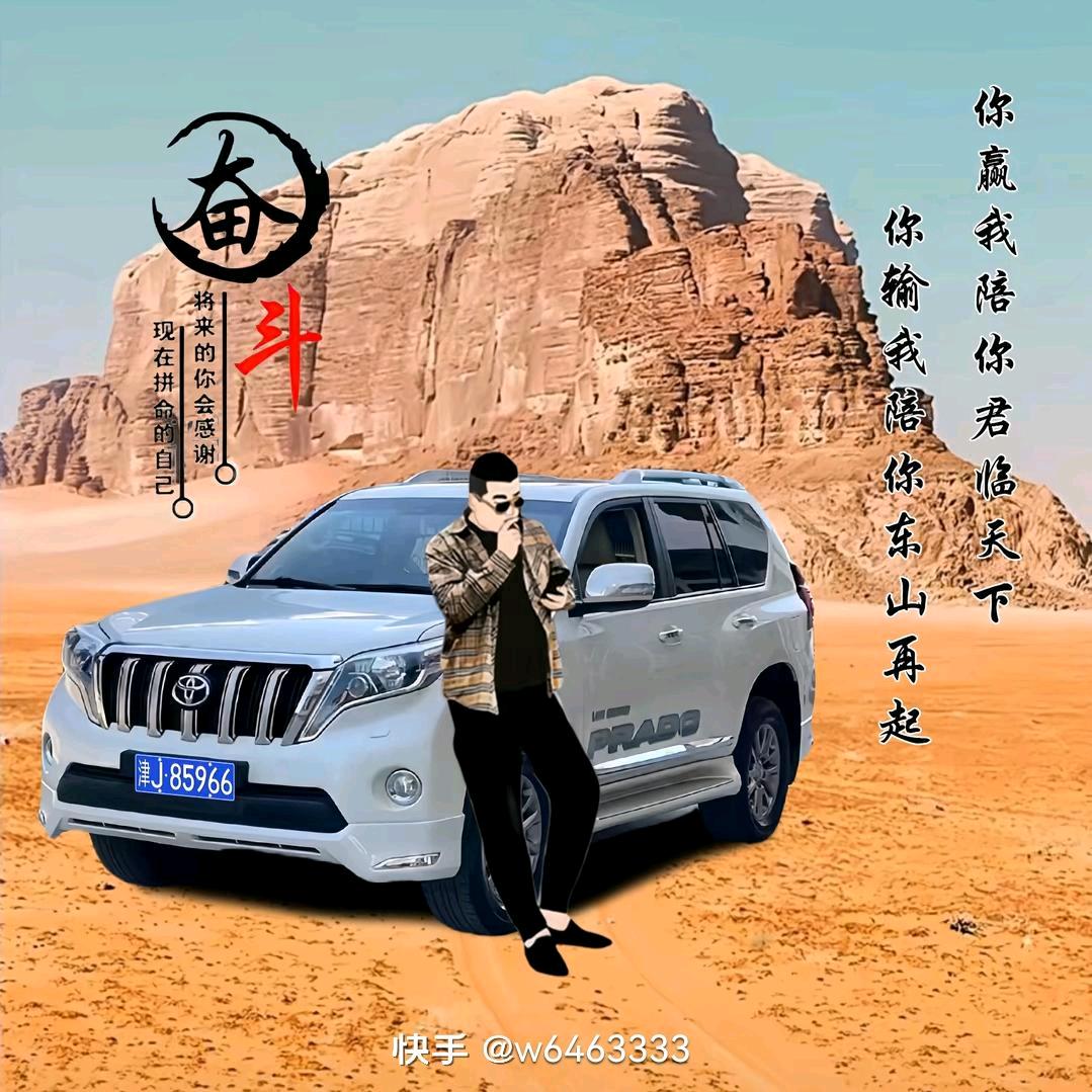 东港市凯仕隆商行（面包哥）