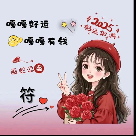 浮云