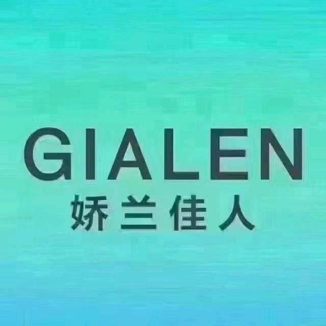 娇兰佳人