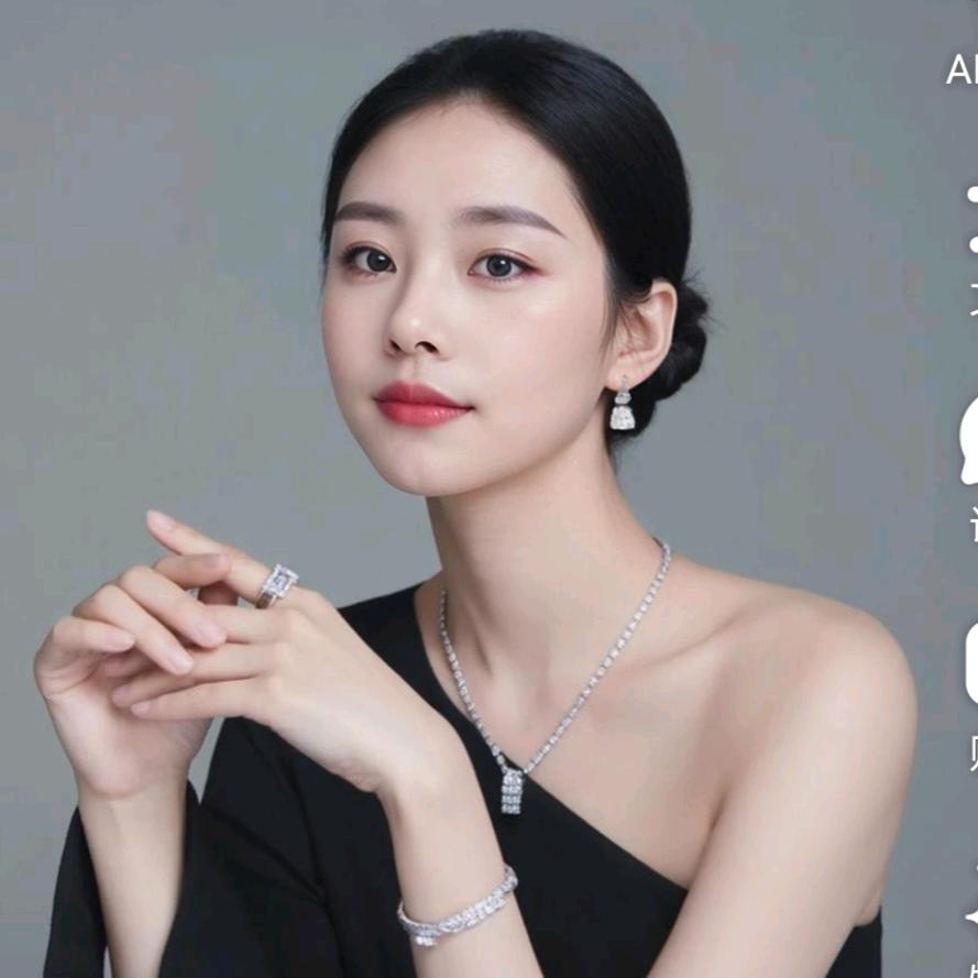 老郭好物集合站