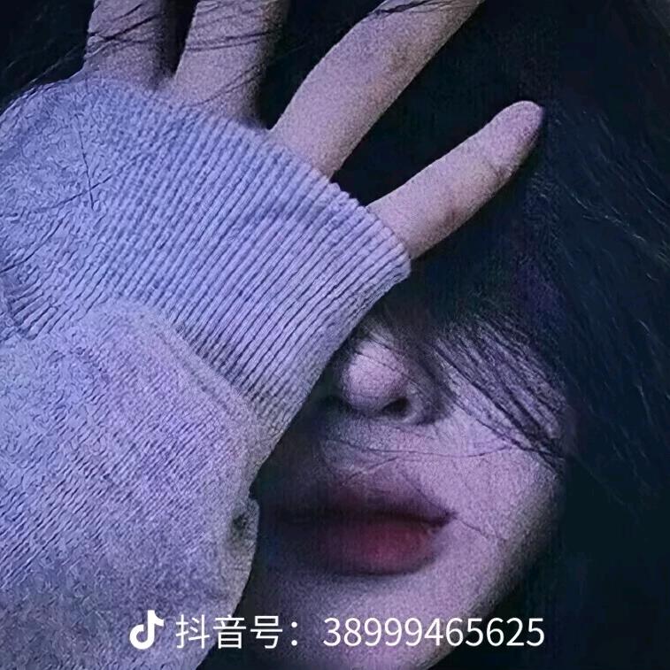 日久见真情，万清团