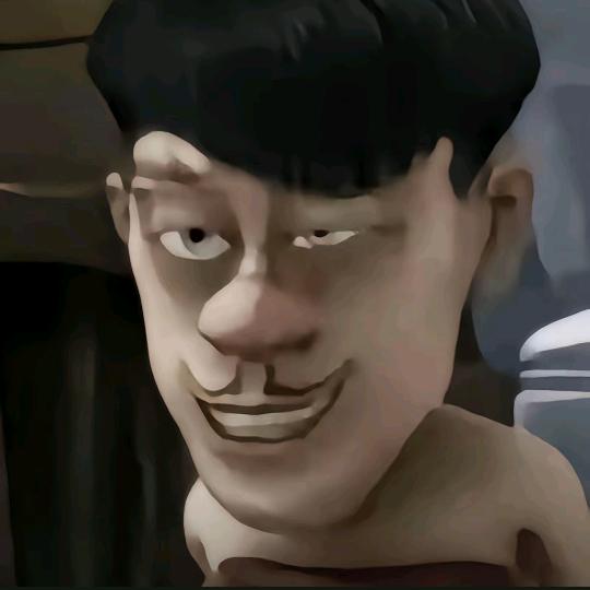 混的强