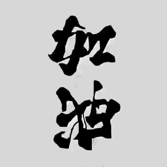 YL1013