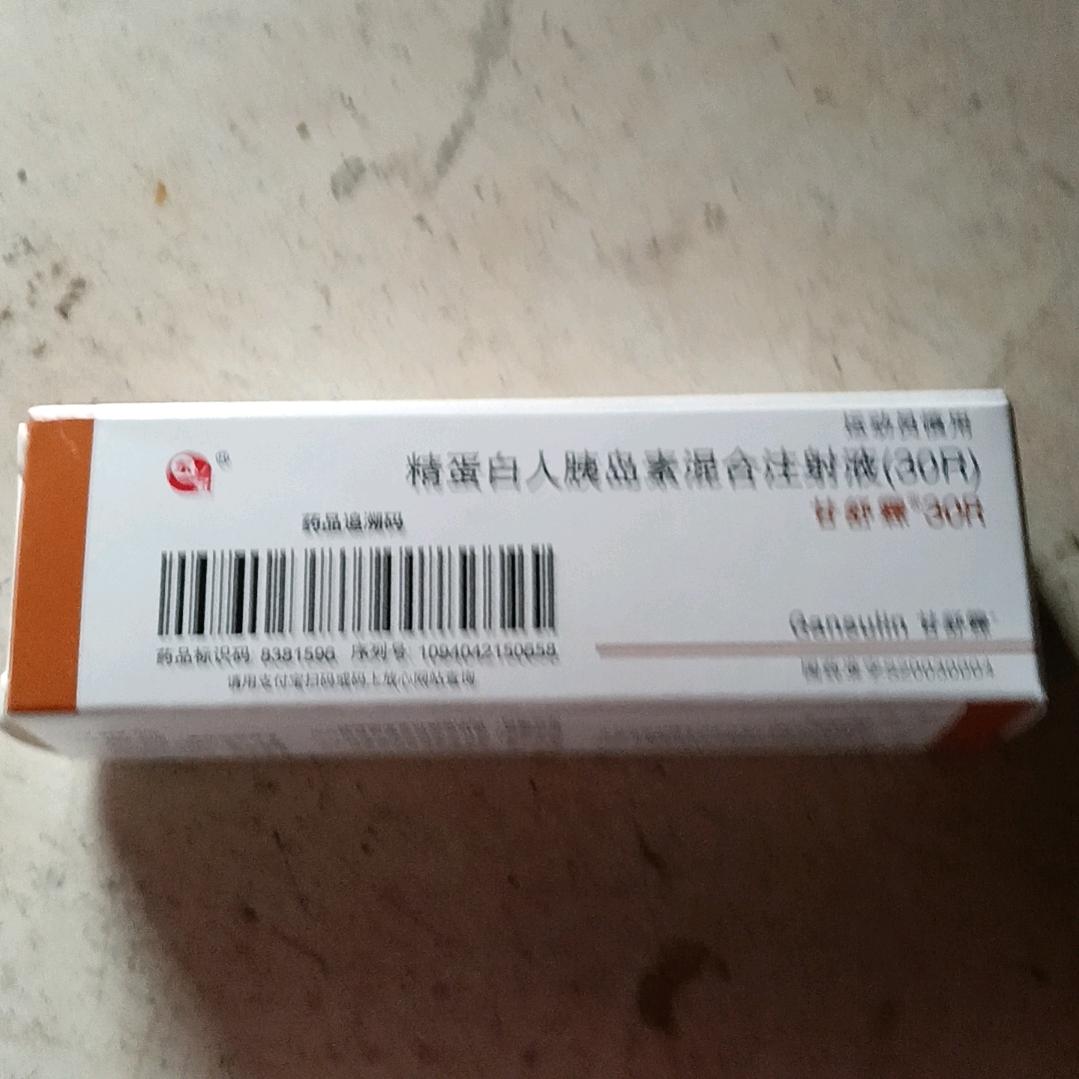 余生随心
