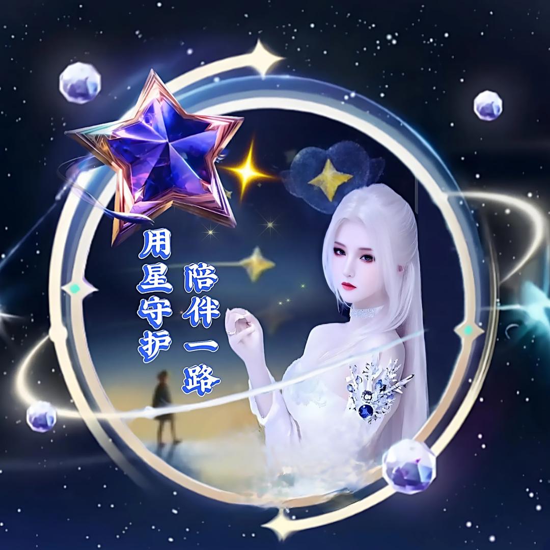 🦋ꦿ໊幸运᭄💞遇见你᭄ꦿᩚ٭