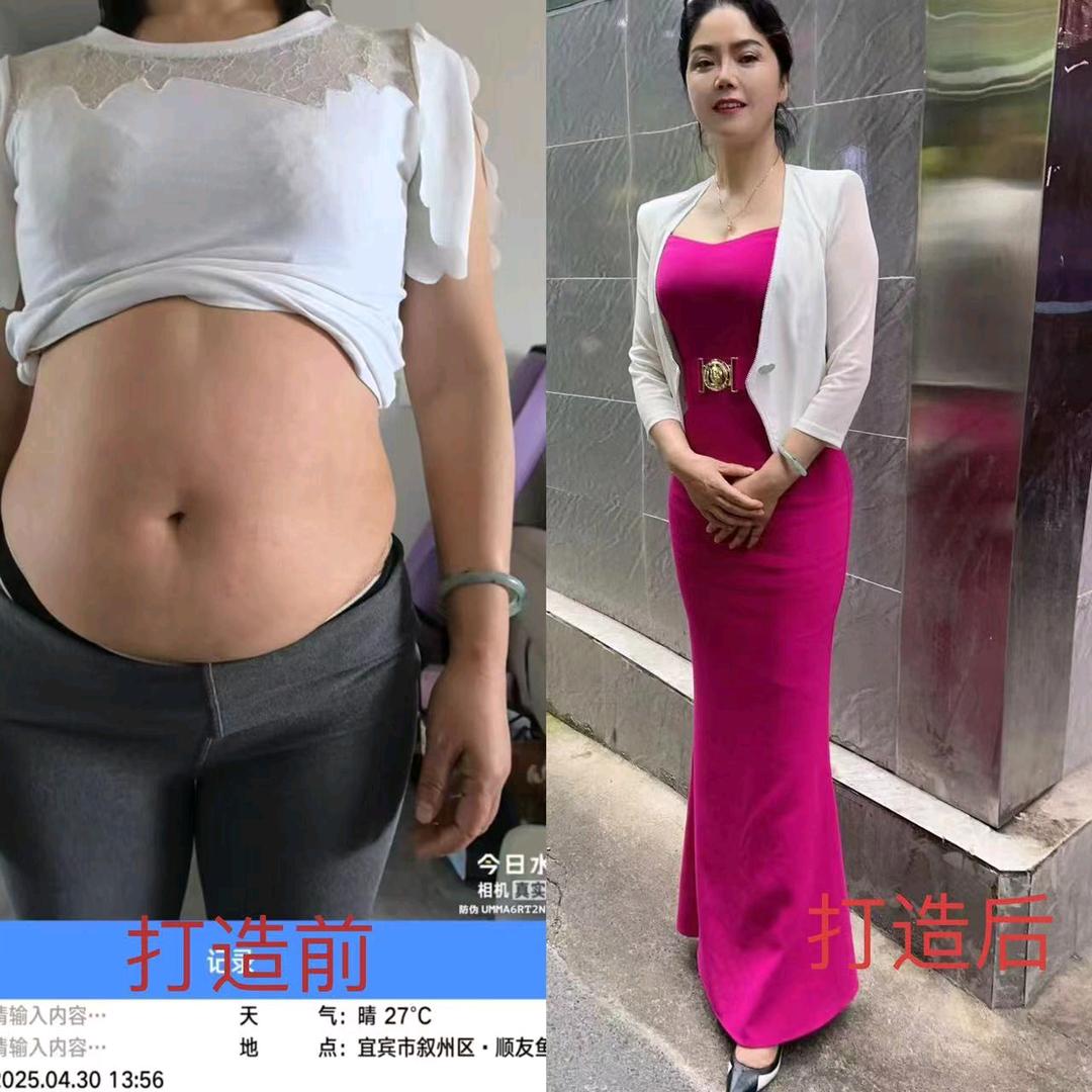 斑，痘，敏，身材管理，邓老师