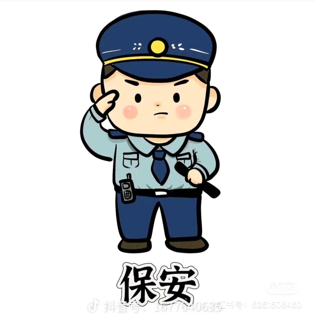 迪士尼在逃保安🐾