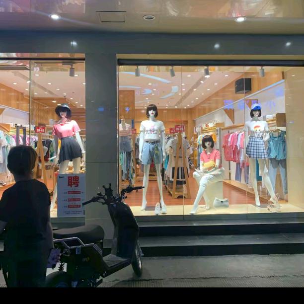 lEF爱衣服(直播爆款)