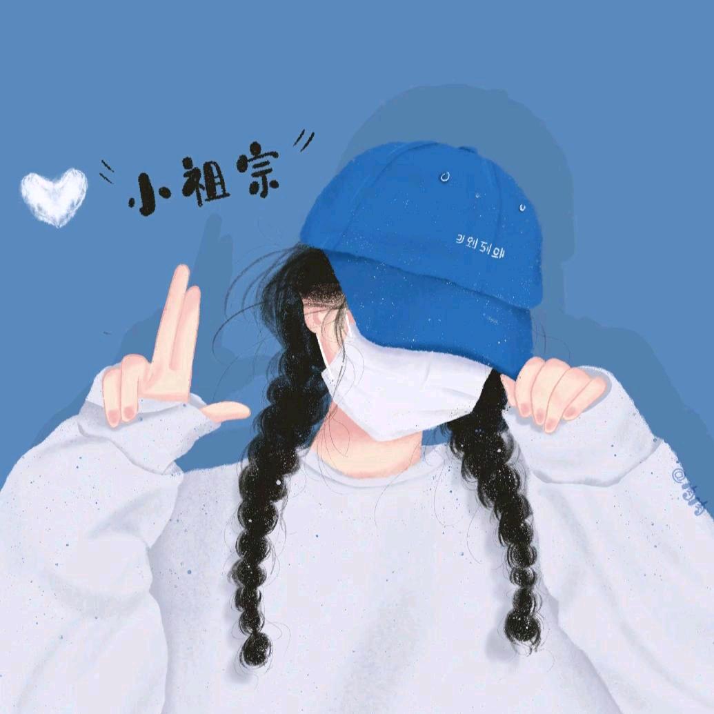 💘 小洋洋💘