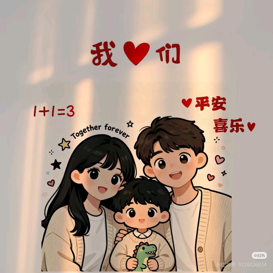 陆͜❀҉陆͜❀҉