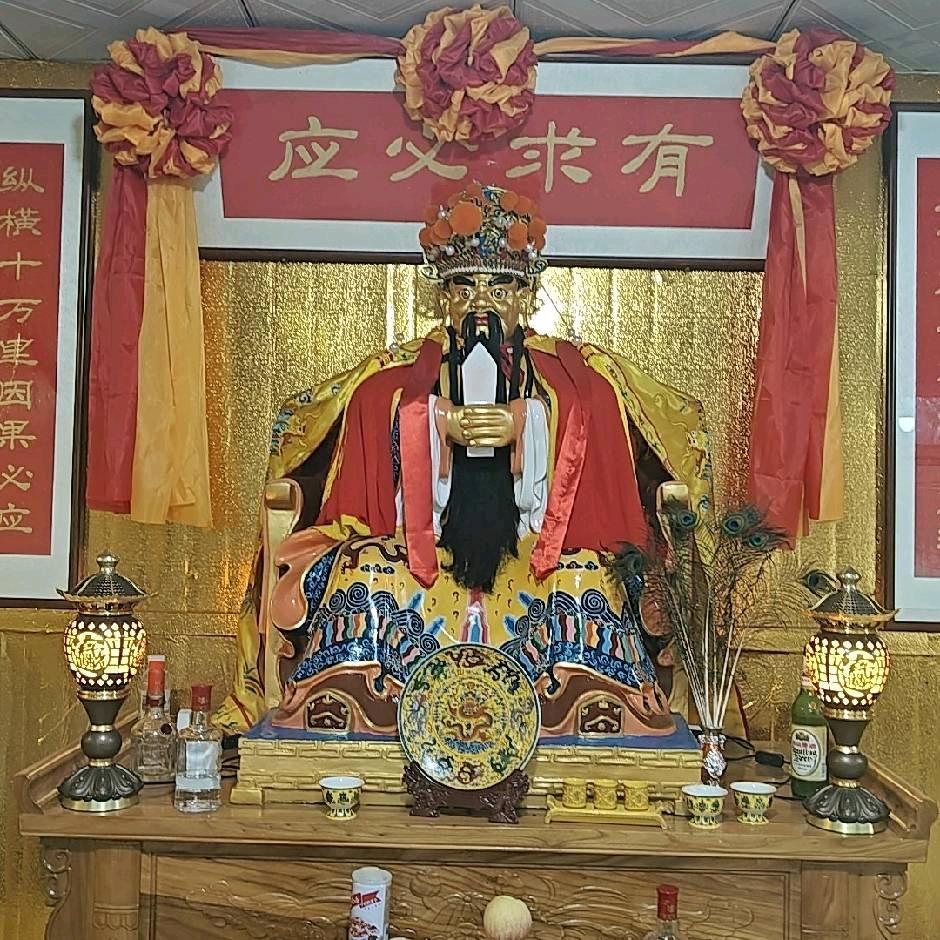 张老板小号