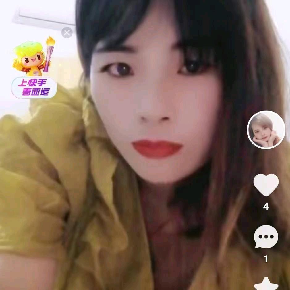 小红