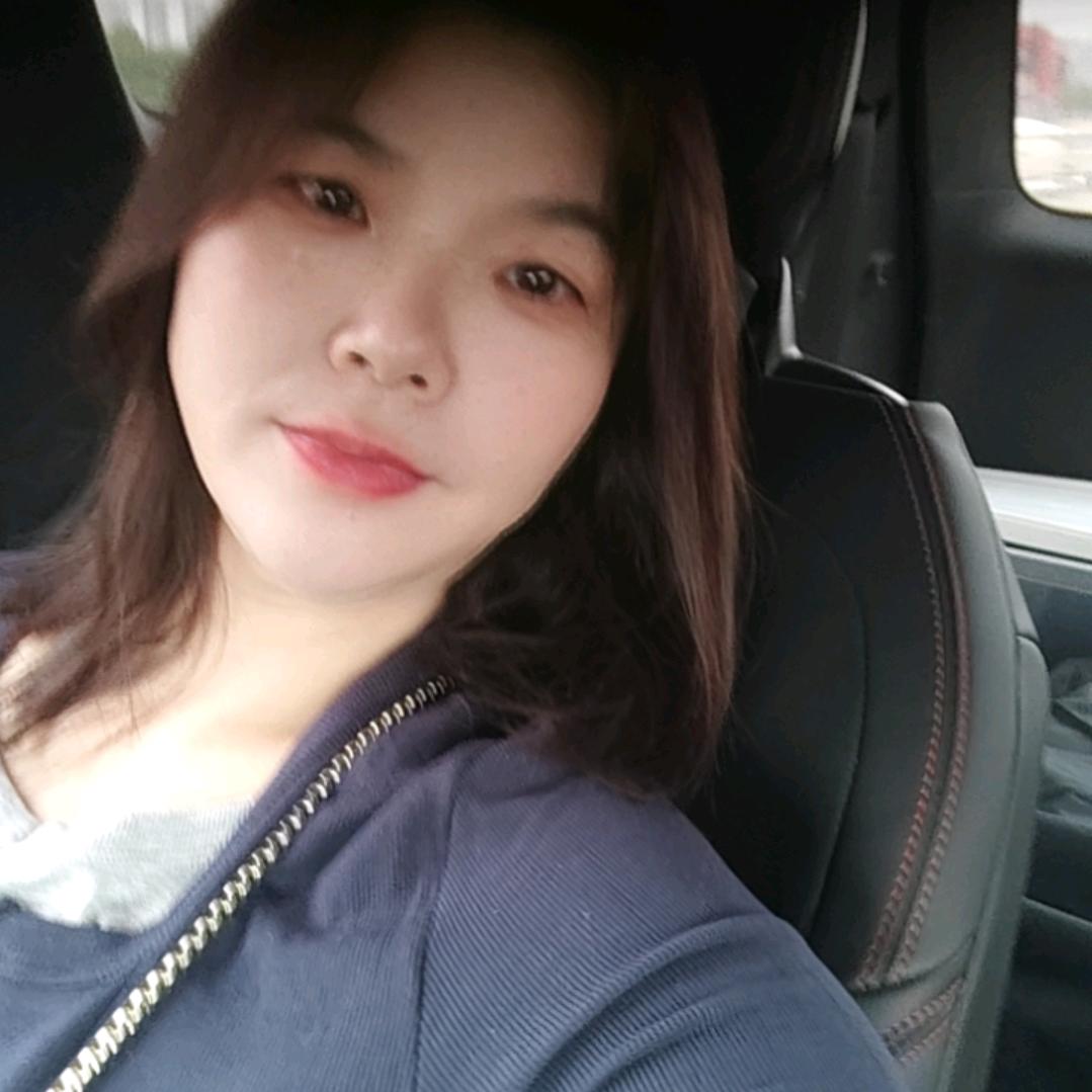 美
