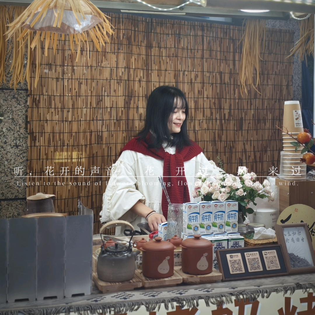 阿一