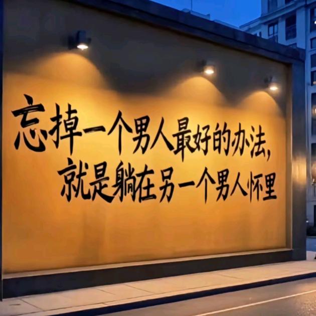㐂㕕情感