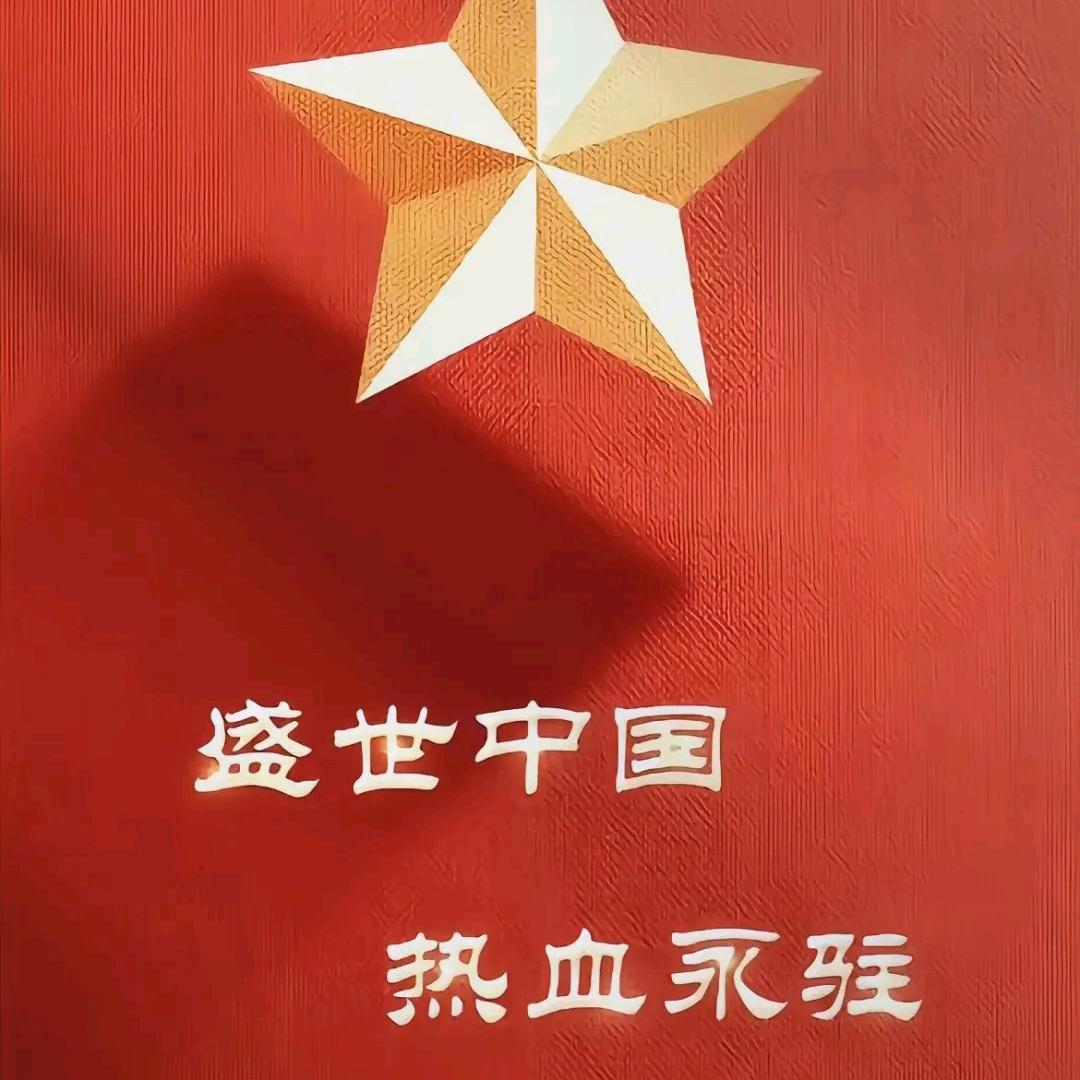 孙帅