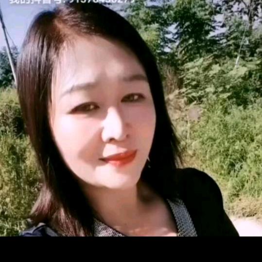 清泉