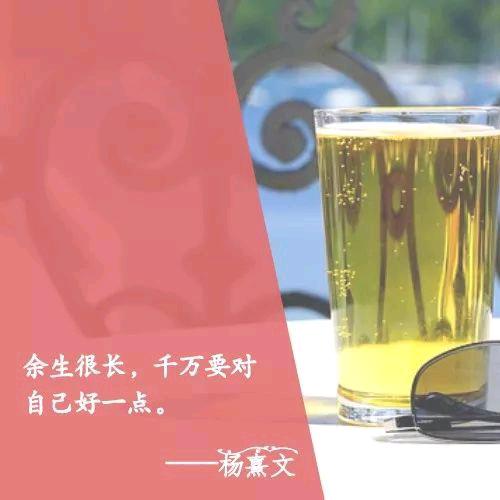 好好学习，天天向上