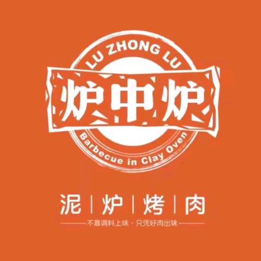 香香来啦