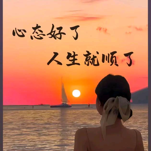 浮~云
