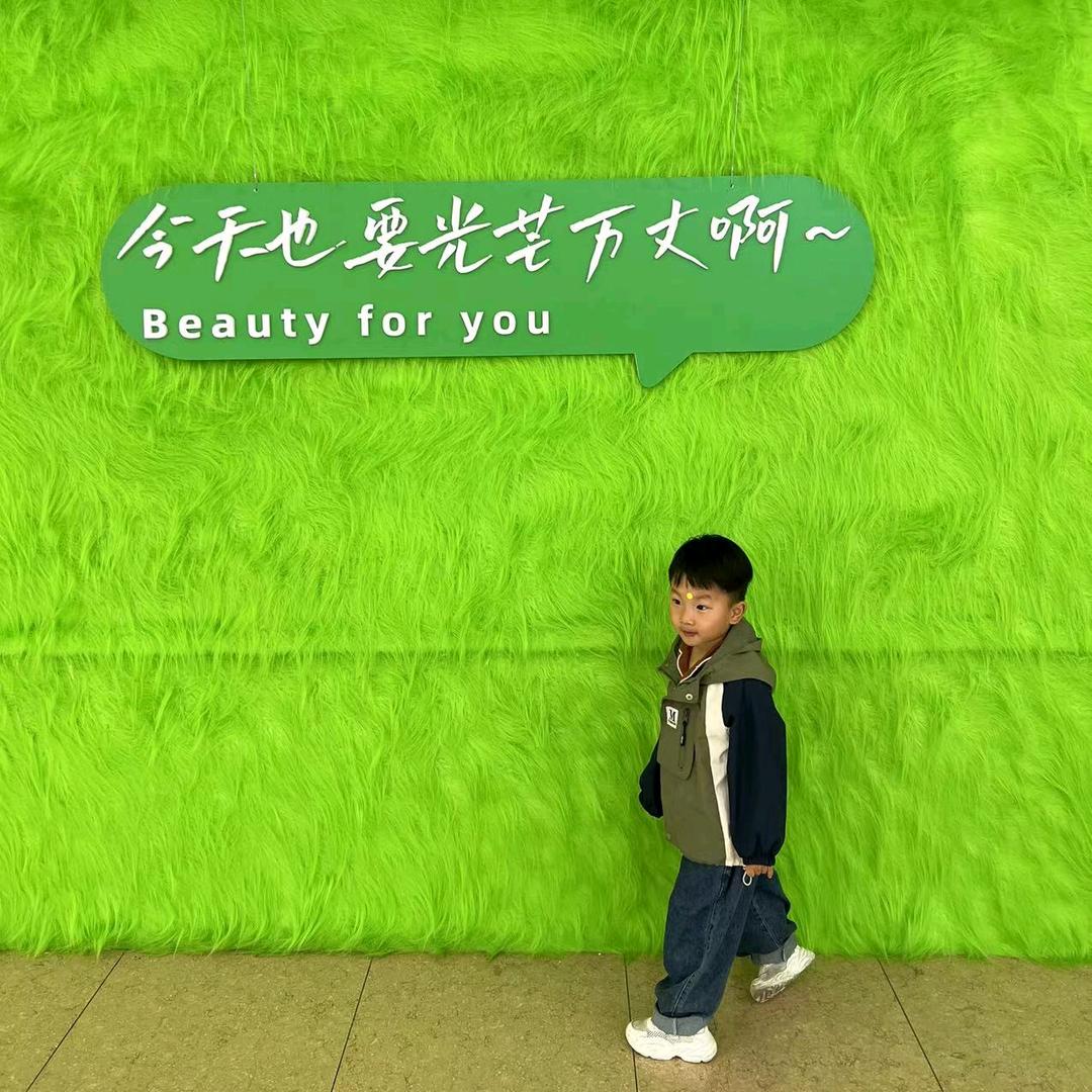 家有皮夹克