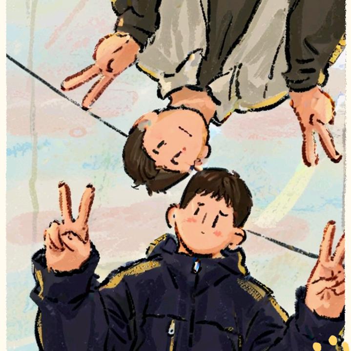 徐国平🔆🔆