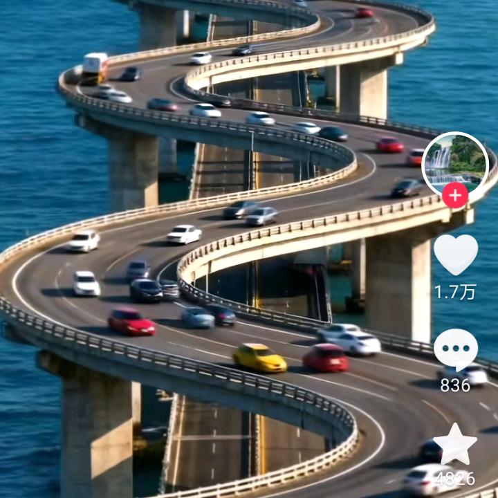 一路相伴