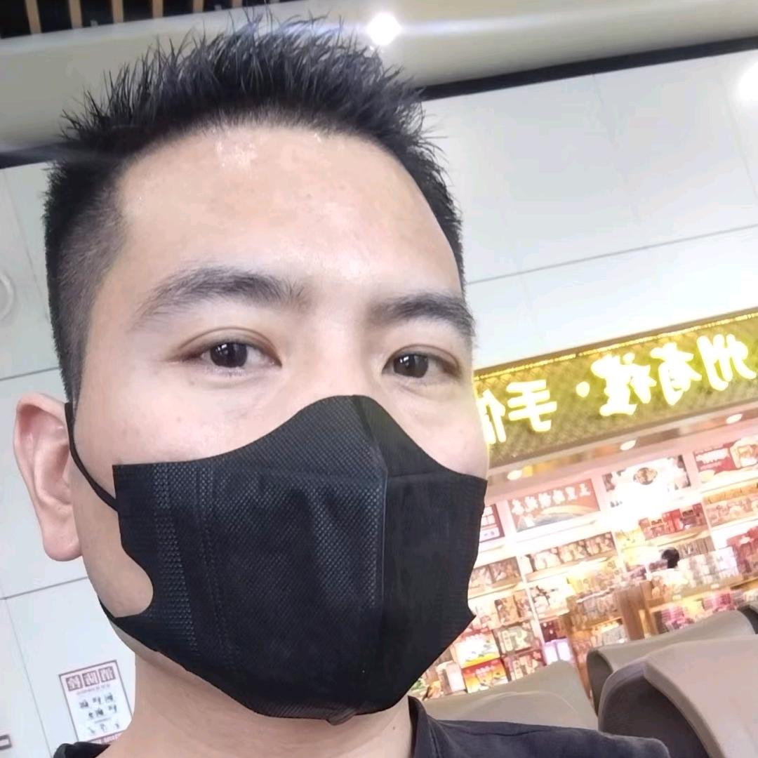 中原浩哥