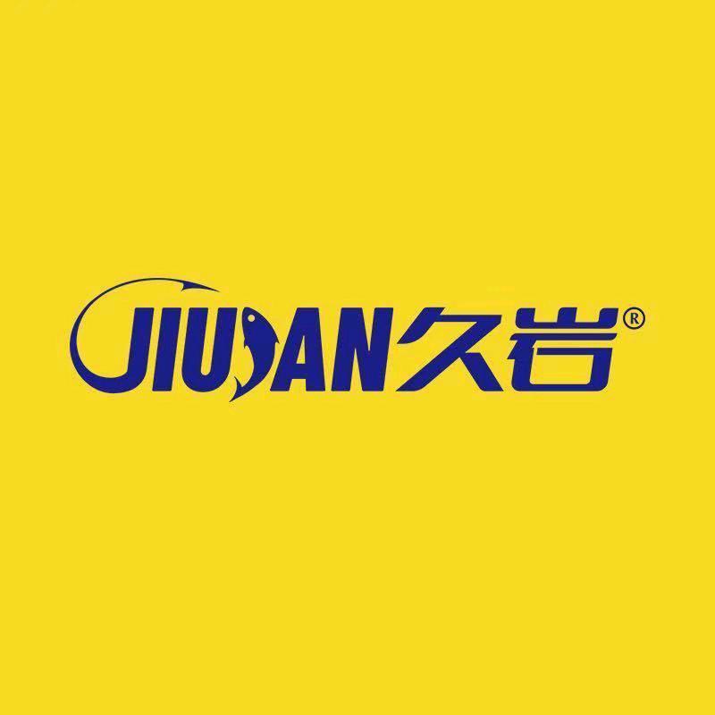 久岩直属店