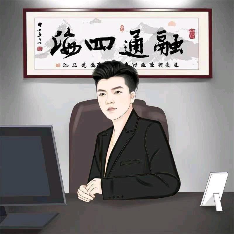 握手🐷播👉vipakz👈