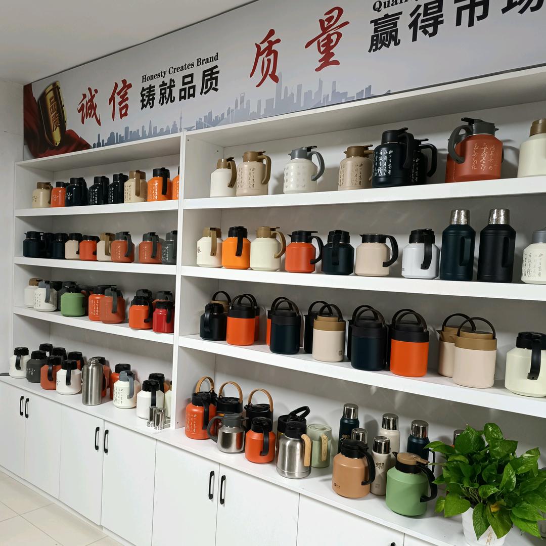 晓时代杯壶甄选企业店