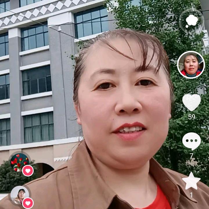 苏大姐                ，