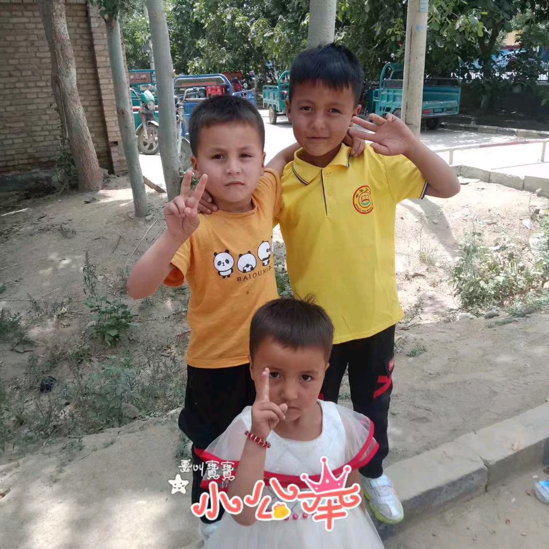 🌹🌹♥👧新疆热姑娘🤗❤🌹🌹