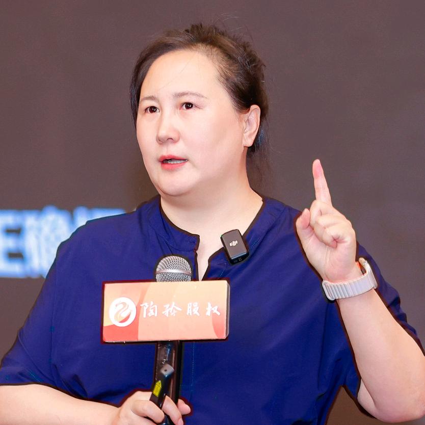 陶矜小富婆企管咨询