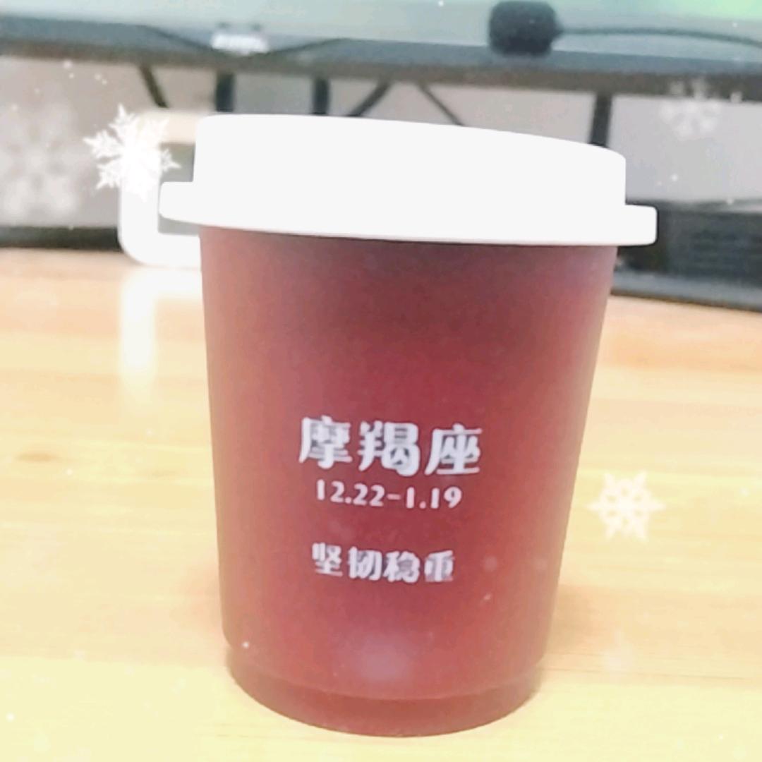 蛋月烧