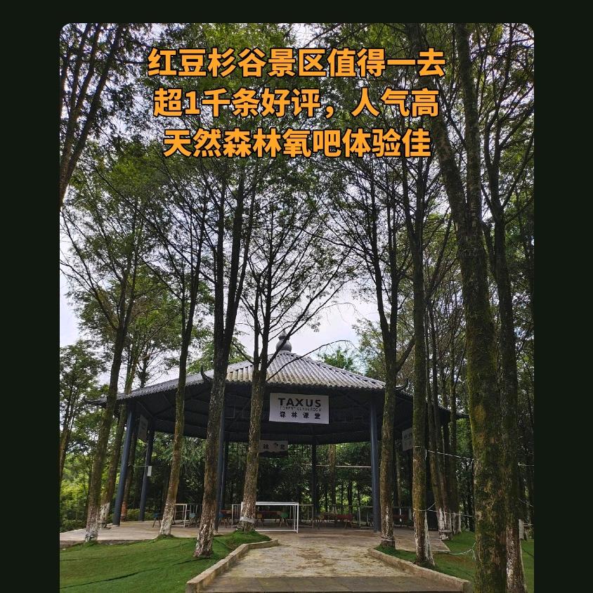 00后代课老师小张