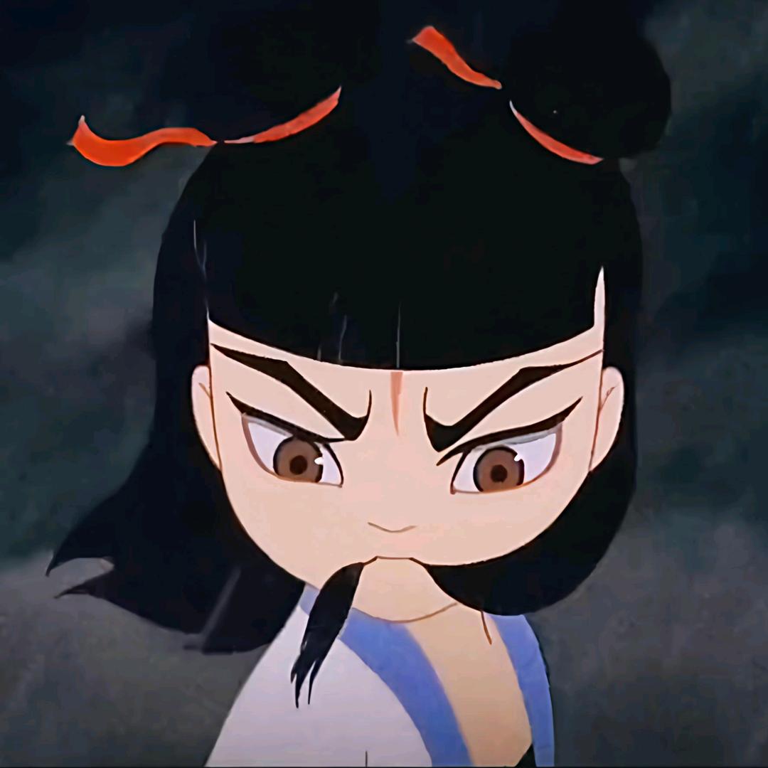 斑斓
