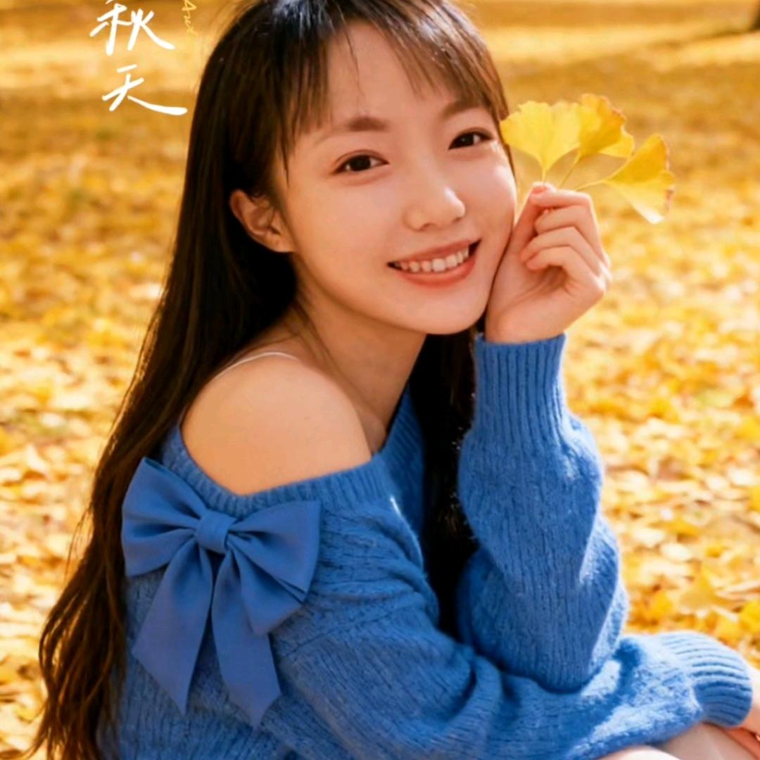꧁四季♥安然♥꧂