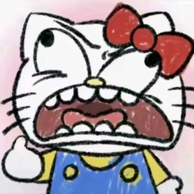 蛋