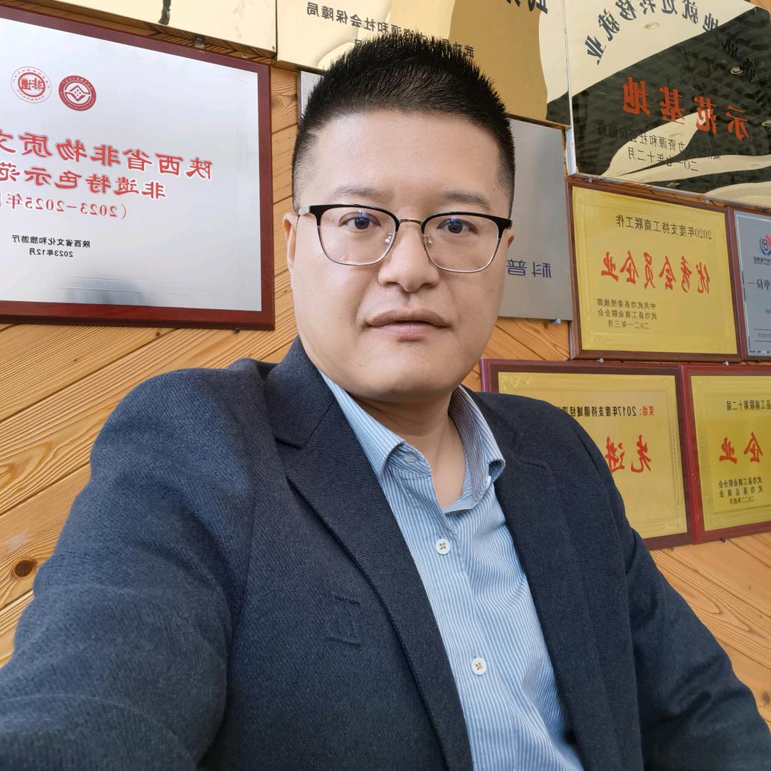 森林之王