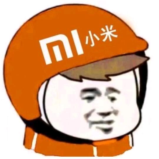 碳纤小米MI