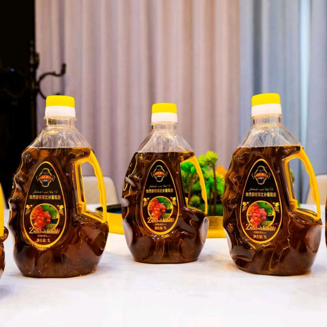 抚顺市顺城区珈冉百货店（个体工商户）