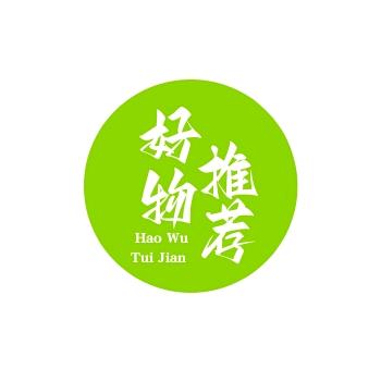 静静好物