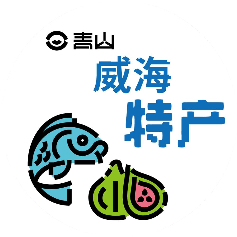 青山甘果坊文登店