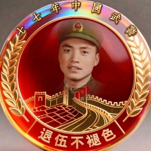 微笑前行